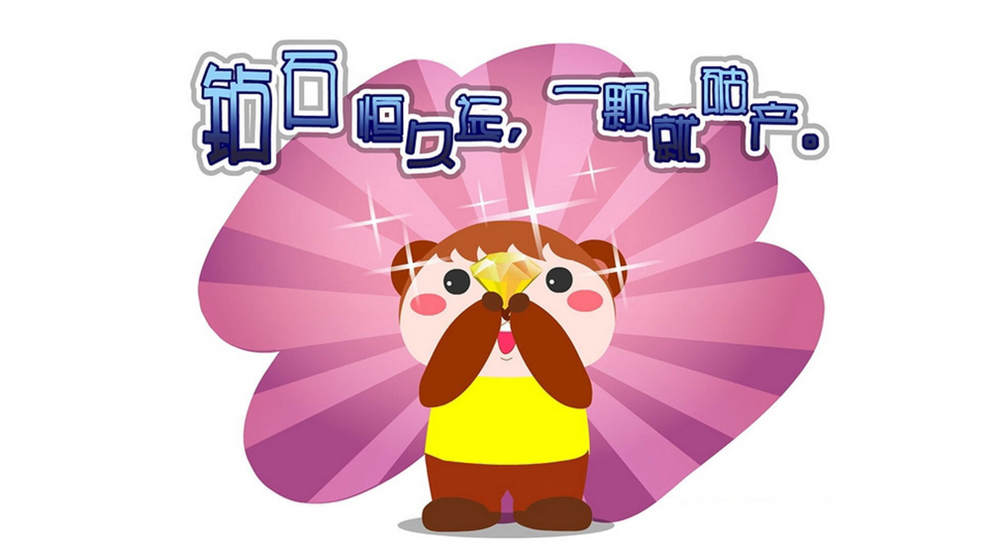 kaiyun官方入口登录-世界漂流锦标赛，水流惊险刺激引人入胜，世界漂流最好玩的地方